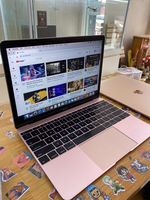 THE NEW MACBOOK 2016 I5 RAM 8 SSD 256